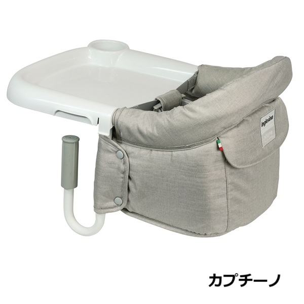 【包装無料】イングリッシーナ ファスト Inglesina 正規品 ベビーテーブルチェア 専用トレー付き 収納バッグ付き 【沖縄及び離島発送不可】_1