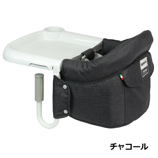 【包装無料】イングリッシーナ ファスト Inglesina 正規品 ベビーテーブルチェア 専用トレー付き 収納バッグ付き 【沖縄及び離島発送不可】_4
