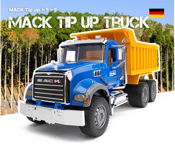 Bruder（ブルーダー）MACK Tip up トラック BR02815 工事現場で働く