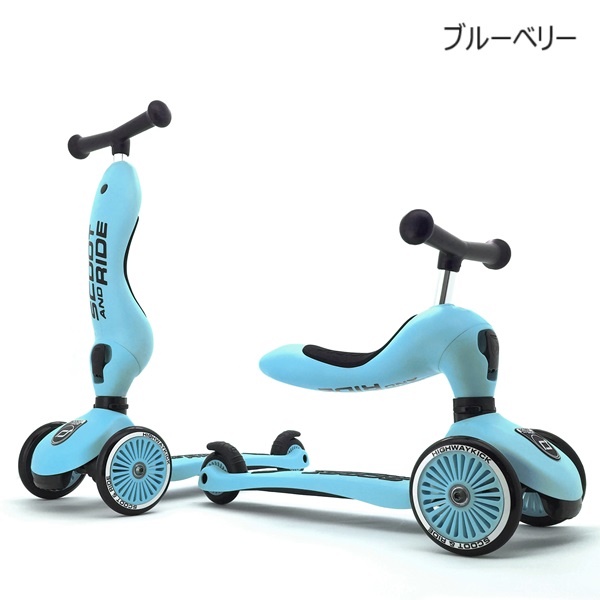 ☆新品未使用☆ 名古屋市天白区　直接引き取りのみ　ストライダー　三輪車　二輪車 ストライダー（三輪車）｜自転車車体｜自転車 | 車、バイク、自転車 の