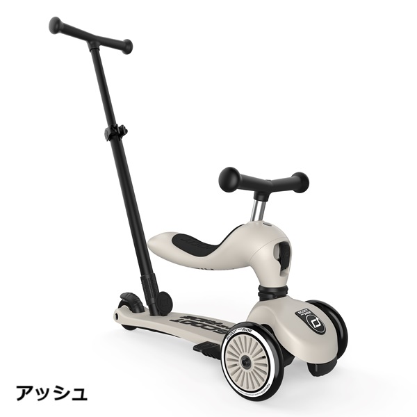 スクート&ライド ハイウェイキック1 プッシュ＆ゴー メーカー保証1年 正規品 【沖縄及び離島発送不可】