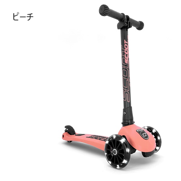 日本製EVスクーター　サンドベージュ　サドル付き　新品最大5年保証 楽天市場】☆P！3倍☆サマーセール/ ☆【S.Darwin】 折りたたみ