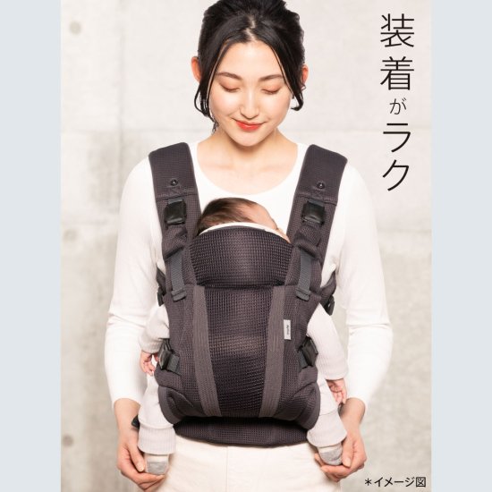 Aprica アップリカ ラクリス (ネイビー) 抱っこ紐 新生児タテ