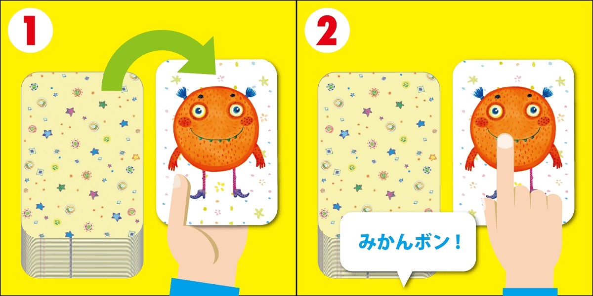 ナンジャモンジャデラックス 缶入り Nanja Dx 育児グッズと輸入玩具の店 ほっぺ 通販 Yahoo ショッピング