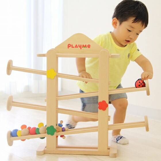 プレイミー PlayMeToys スロープ フラワーガーデン 木のおもちゃ 