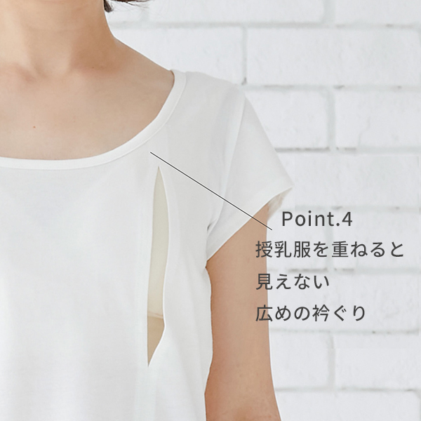 助産師会推奨 授乳インナー コットン100 穴あきシャツ(一分袖) 授乳用インナーモーブラ 授乳用穴あきインナー モーハウスブラ MO-HOUSE
