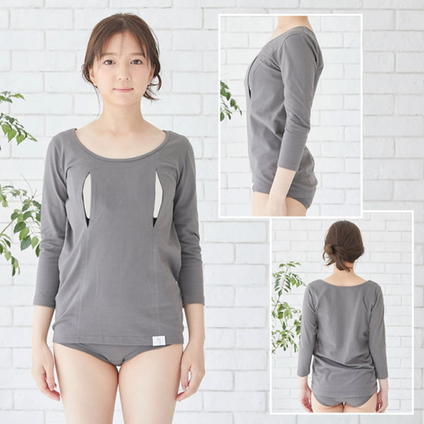 助産師会推奨 授乳インナー シンプル穴あき（七分袖）モーブラ 授乳用穴あきインナー モーハウスブラ MO-HOUSE  日本製 フェムテック Femtech