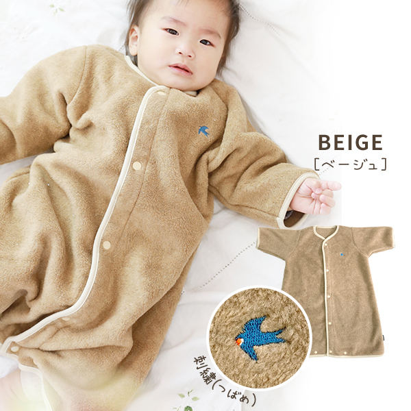 アンナニコラ AnnaNicola 厚手 袖付き マイクロフリース スリーパー 着る毛布 日本製