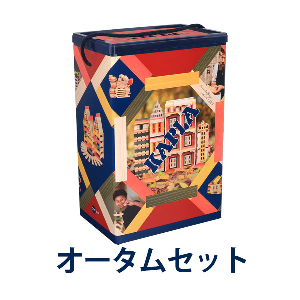 KAPLA（カプラ） 正規品 カプラ200 スプリングセット サマーセット