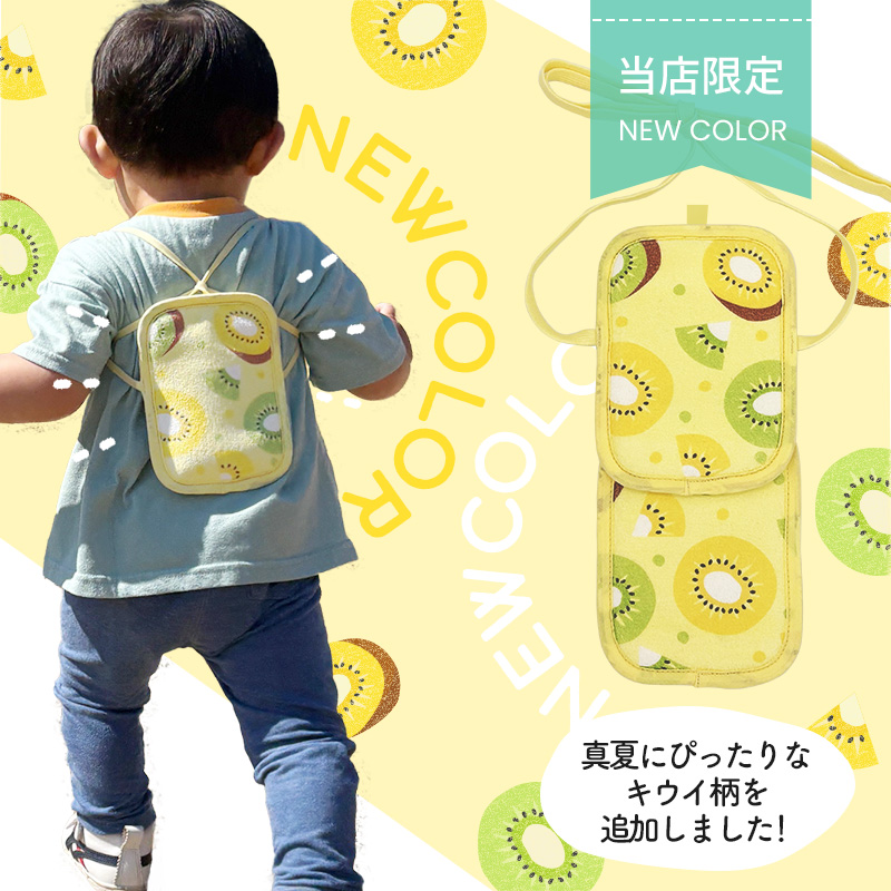 保冷シート 抱っこ紐/熱中症対策 ジェル 保冷ジェル 外出 