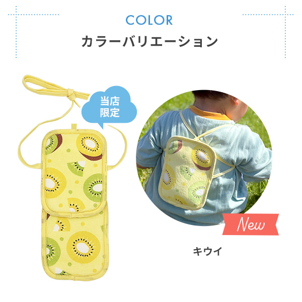 保冷シート 抱っこ紐/熱中症対策 ジェル 保冷ジェル 外出 