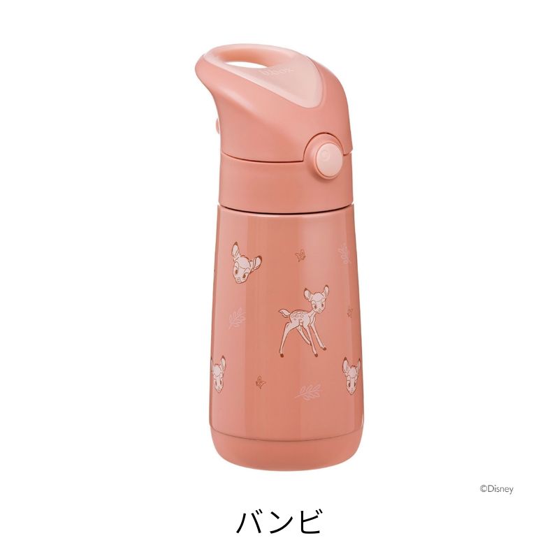 b.box（ビーボックス） ステンレスボトル bbox ディズニー プーさん