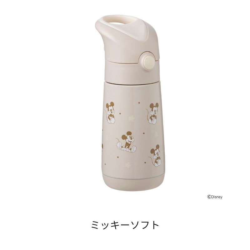 b.box（ビーボックス） ステンレスボトル bbox ディズニー ミッキー