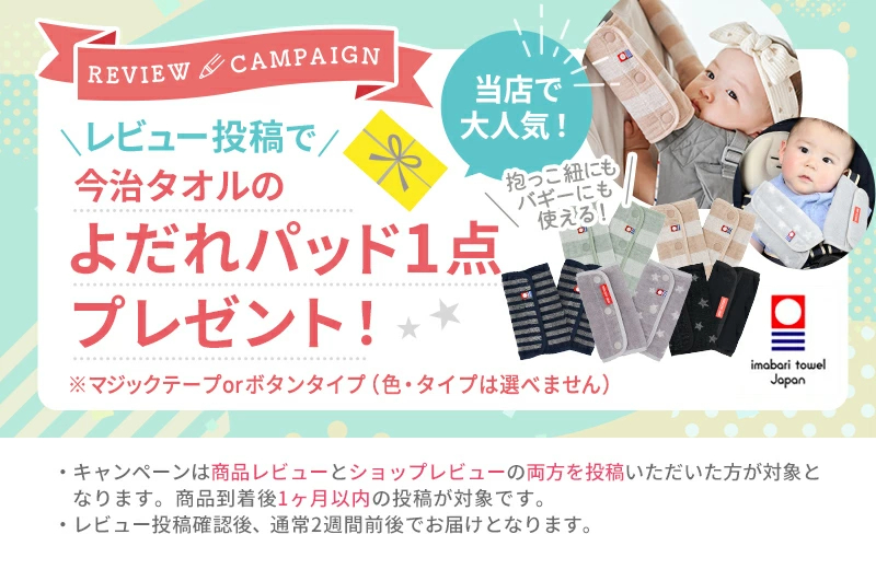 抱っこ紐 エルゴベビー オムニクラシック ポーチ付き 日本正規品 よだれパッド付き ergobaby Omni Classic 前向き抱きOK 新生児 公式サイト掲載ショップ