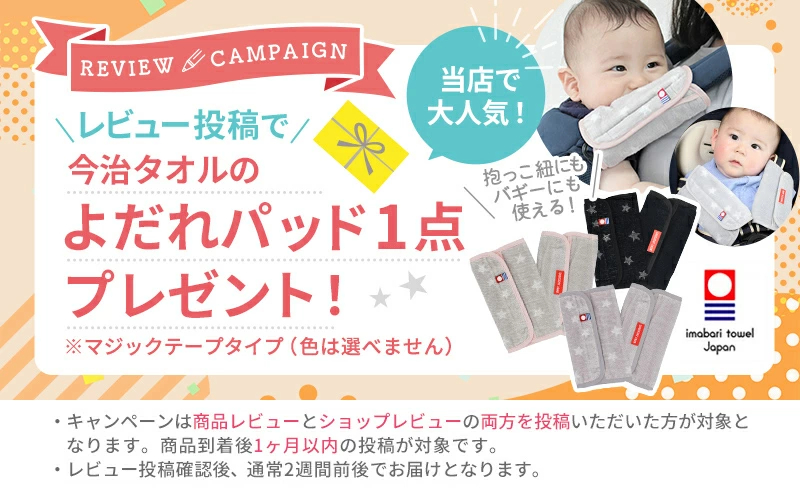 5way抱っこ紐 u_mo baby ウェストベルトがない抱っこひも 日本エイテックス 妊娠中も使える 軽量 コンパクト セカンド抱っこ紐 持ち運びに便利 SG認証製品