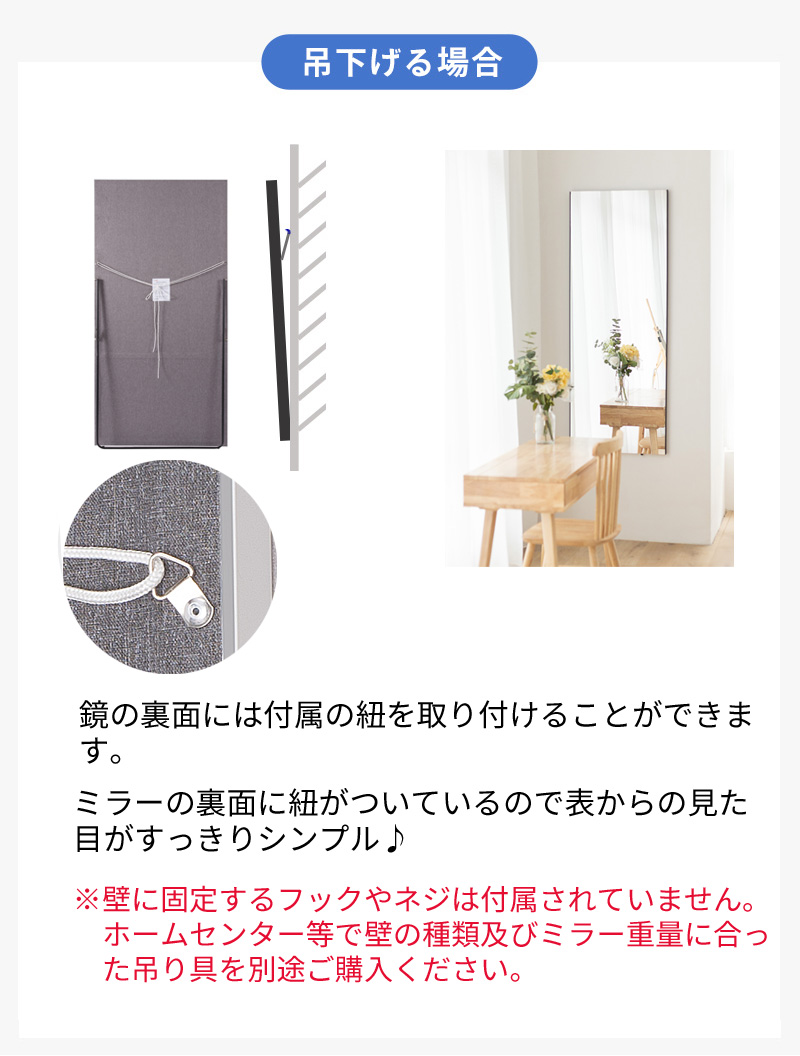 楽天市場】割れない鏡 50の通販