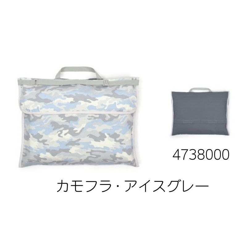 COLORFUL CANDY STYLE（カラフルキャンディスタイル） 防災頭巾カバー