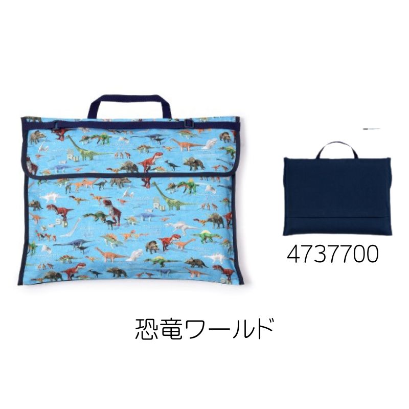 COLORFUL CANDY STYLE（カラフルキャンディスタイル） 防災頭巾カバー