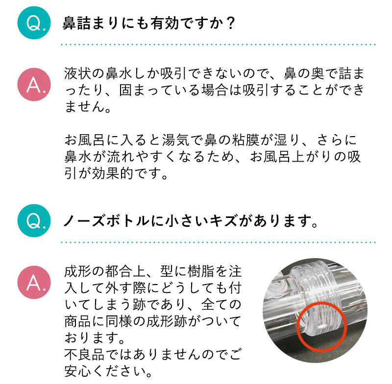 ベビーセンスホーム専用延長ケーブル 本体は別売り 体動センサー