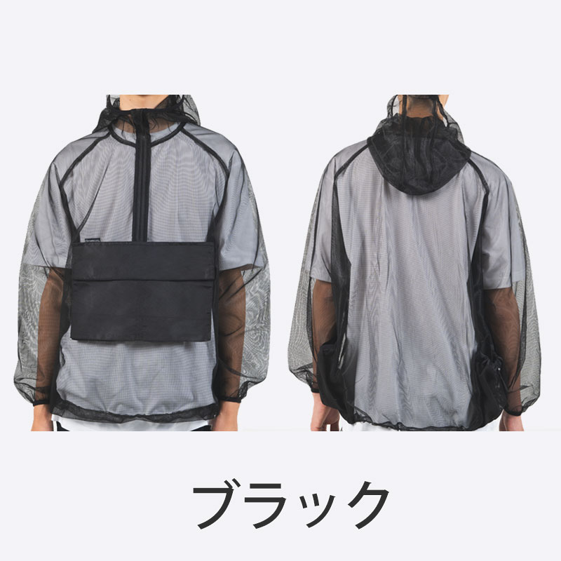 モスキーヒ 大人用 虫よけ ネットパーカー VA-083 M L 蚊よけ 虫除け