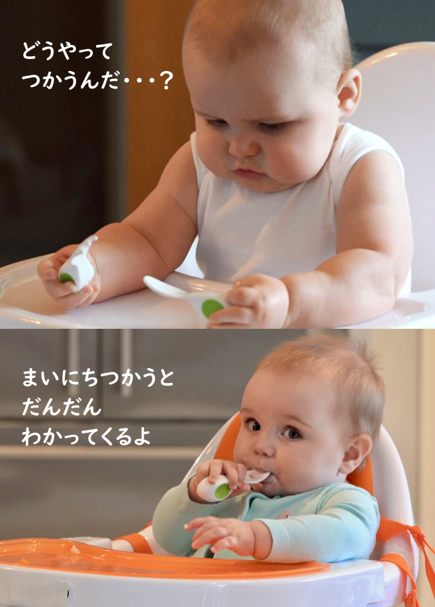 ドードル doddl ベビー食器 カトラリー ベビー用　スプーン フォーク 出産祝い 誕生日プレゼント ケース付き