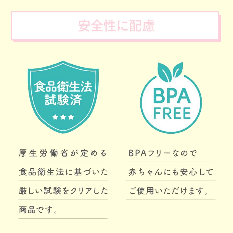 ハンズフリー 電動さく乳器 E-401 ベビースマイル 電動搾乳器 さく乳機 搾乳機 静音 赤ちゃん ベビー用品 母乳育児 授乳用品 搾乳 ベビー マタニティ 授乳 さくにゅうき 搾乳ポンプ 赤ちゃん用品 ギフト 出産祝い