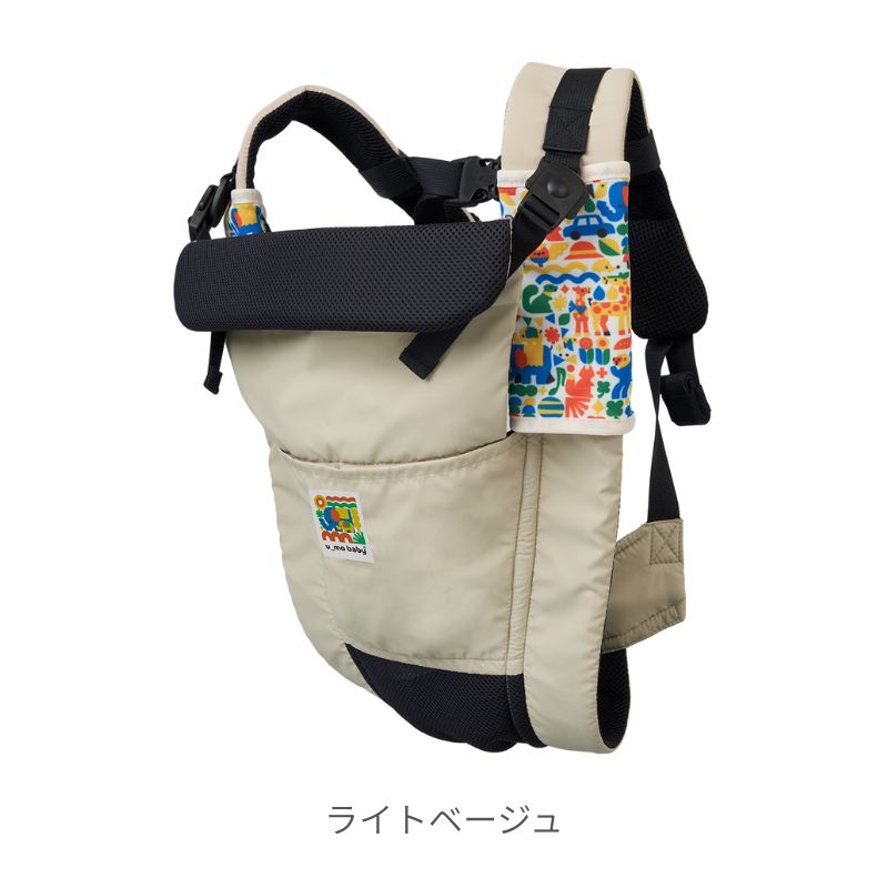 5way抱っこ紐 u_mo baby ウェストベルトがない抱っこひも 日本エイ