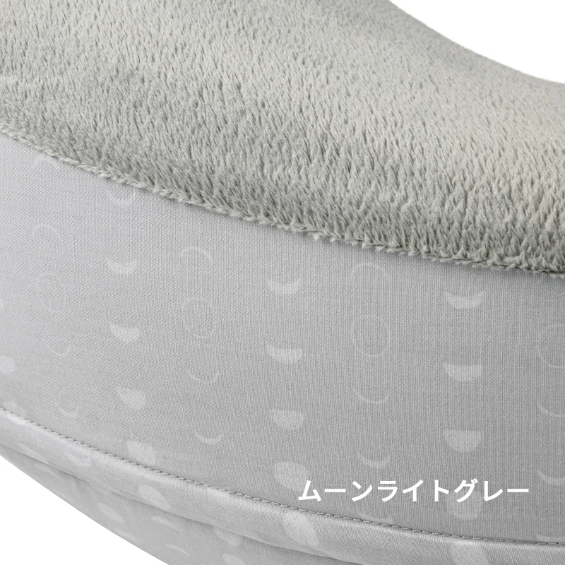エルゴベビー ナチュラルカーブ・ナーシングピロー ergobaby 授乳クッション 授乳専用カーブ設計 固め 新生児 おうち時間 親子時間 おっぱい キッズ ベビー