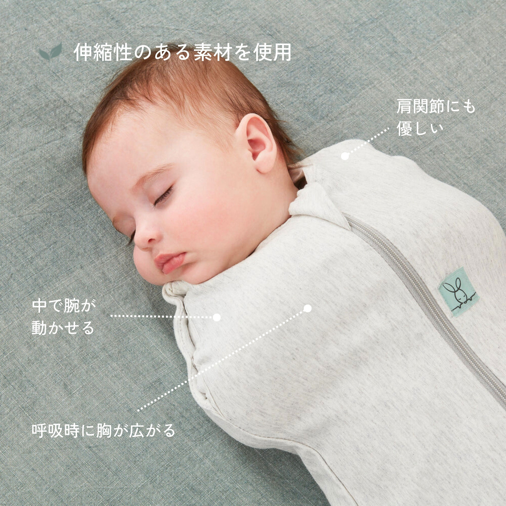 エルゴポーチ ergoPouch コクーンスワドルバッグ手が出るスワドル 2way 着るおくるみ ベビー 安眠 ぐっすり 正規販売店 自然にぐっすり 赤ちゃんの夜泣き対策に モロー反射 ラッピング無料 出産祝い ギフト プレゼント 夜泣 GOTS認証 ス