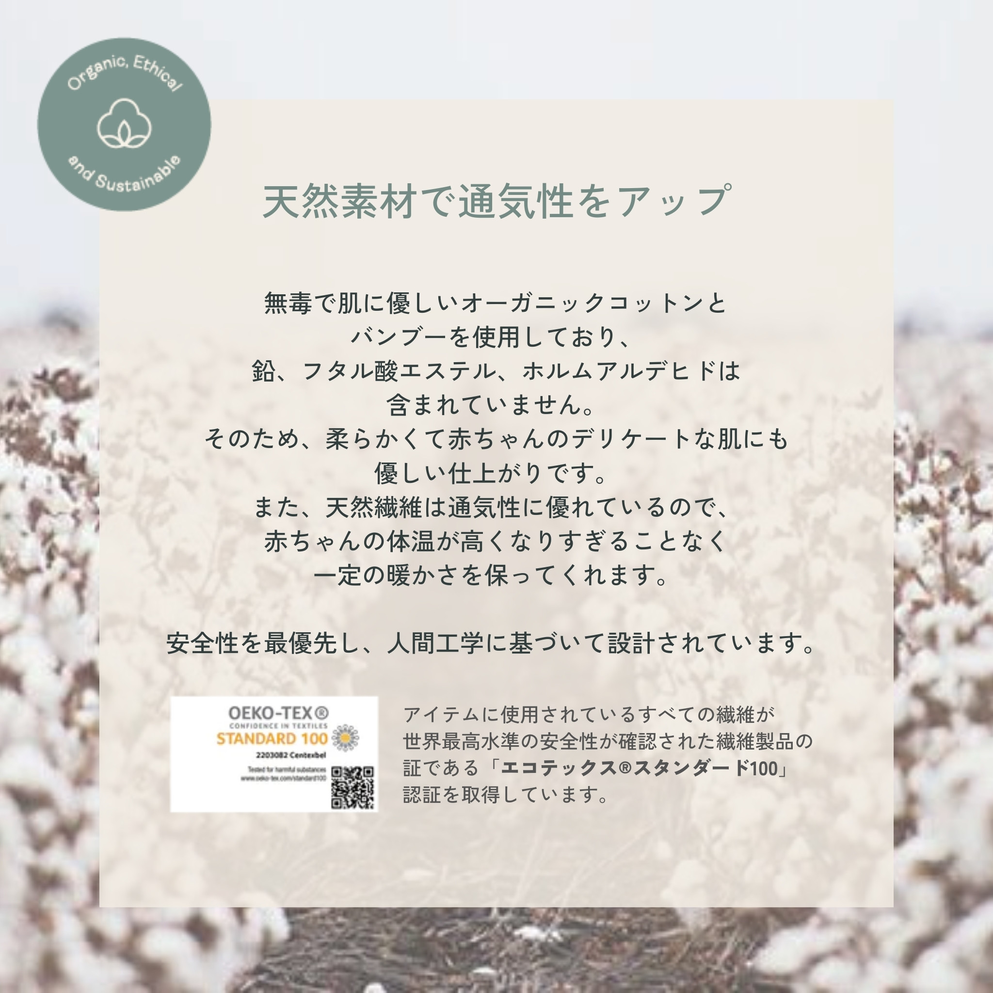 エルゴポーチ ergoPouch コクーンスワドルバッグ手が出るスワドル 2way 着るおくるみ ベビー 安眠 ぐっすり 正規販売店 自然にぐっすり 赤ちゃんの夜泣き対策に モロー反射 ラッピング無料 出産祝い ギフト プレゼント 夜泣 GOTS認証 ス