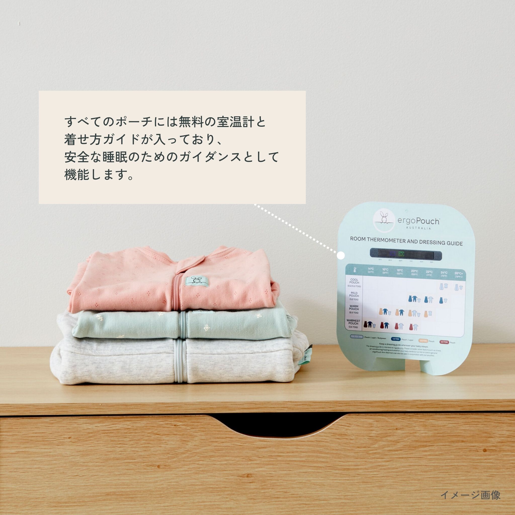 エルゴポーチ ergoPouch コクーンスワドルバッグ手が出るスワドル 2way 着るおくるみ ベビー 安眠 ぐっすり 正規販売店 自然にぐっすり 赤ちゃんの夜泣き対策に モロー反射 ラッピング無料 出産祝い ギフト プレゼント 夜泣 GOTS認証 ス