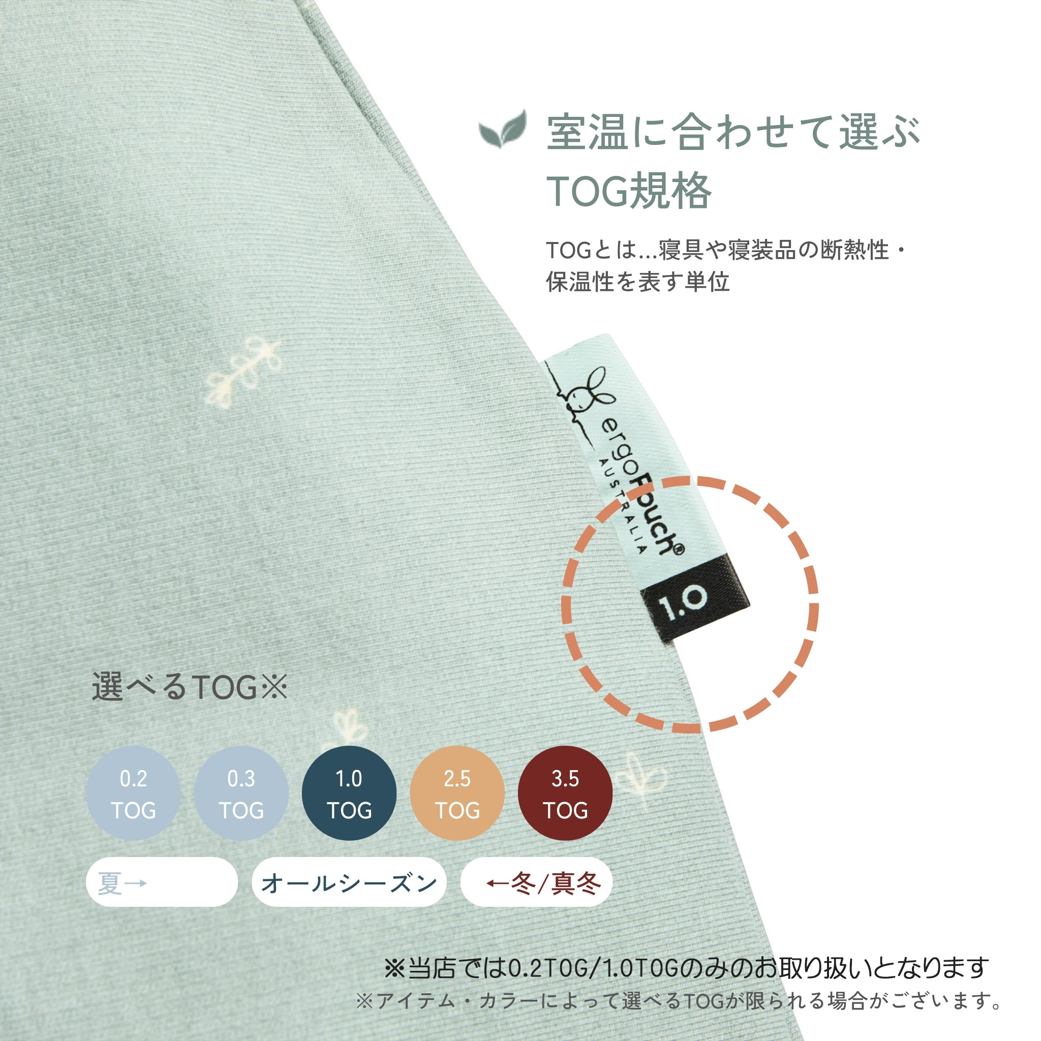 エルゴポーチ ergoPouch コクーンスワドルバッグ手が出るスワドル 2way 着るおくるみ ベビー 安眠 ぐっすり 正規販売店 自然にぐっすり 赤ちゃんの夜泣き対策に モロー反射 ラッピング無料 出産祝い ギフト プレゼント 夜泣 GOTS認証 ス