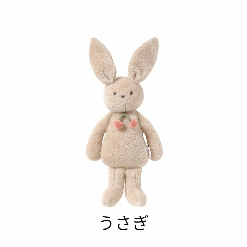 10mois チェリードゥドゥ ぬいぐるみ 温かいぬいぐるみ さくらんぼの種