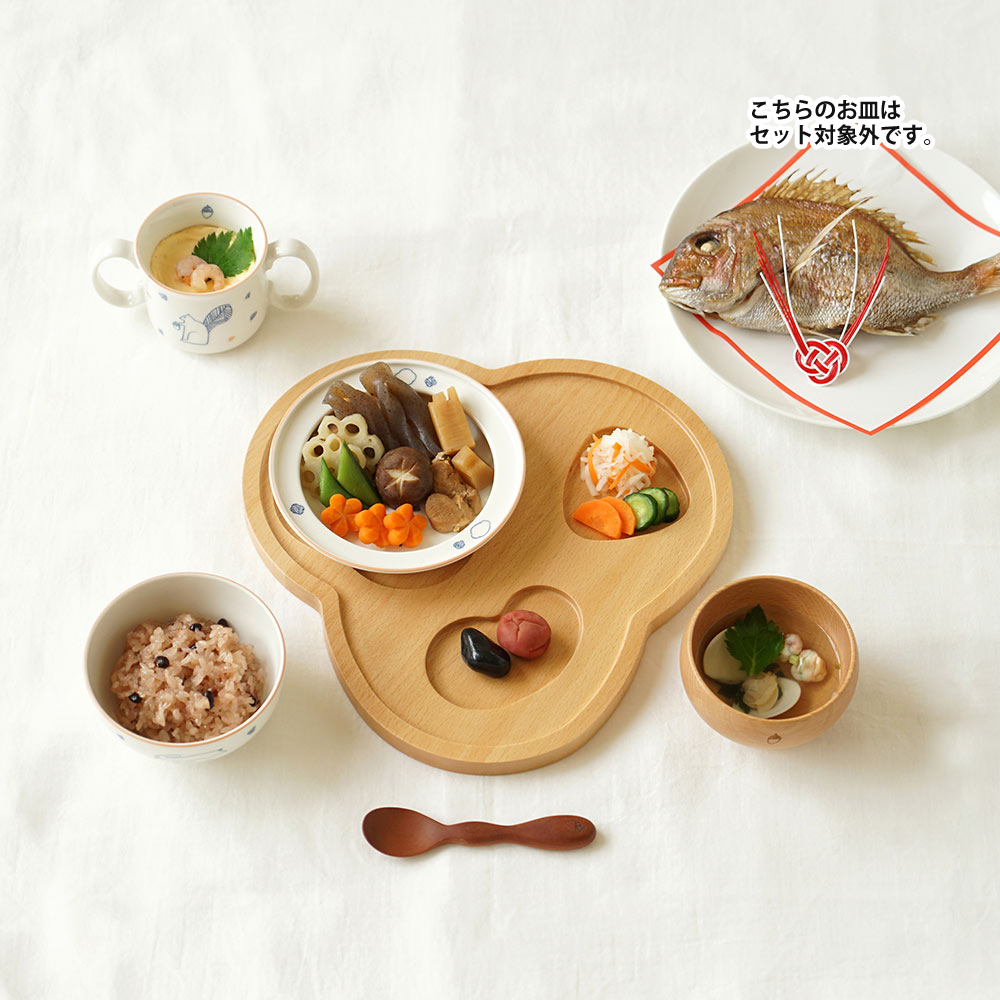 百日祝いセット お食い初めセット ベビー食器セット 初めての食器 フィセル guri ぐり hoppetta