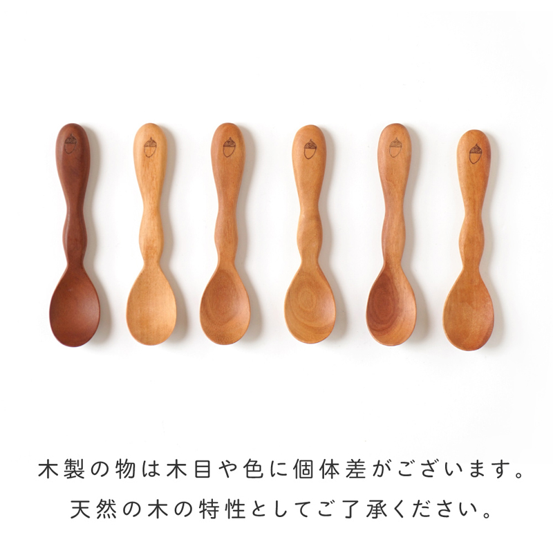 百日祝いセット お食い初めセット ベビー食器セット 初めての食器 フィセル guri ぐり hoppetta