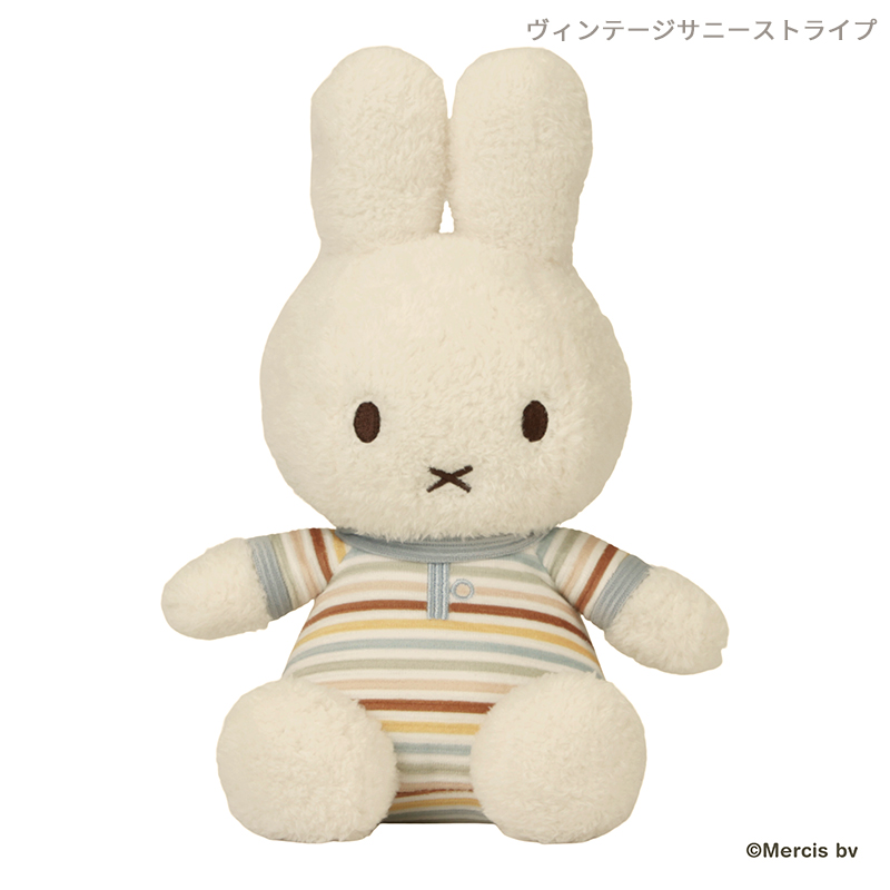 ミッフィー　ぬいぐるみ　ミッフィーのテントハウス　レトロ 2024年12月7日(土)より発売予定!miffy style限定 ミッフィー