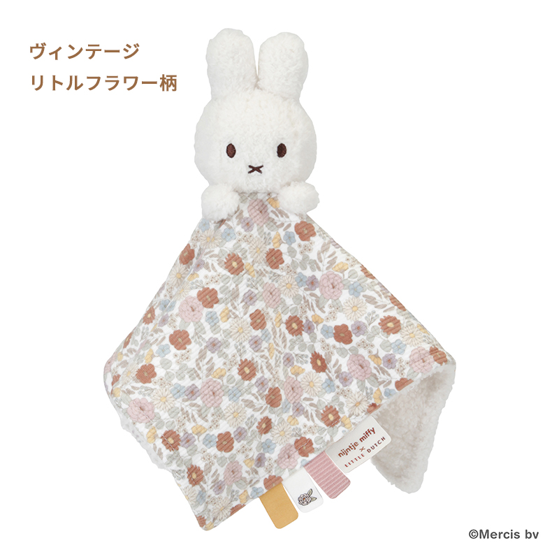 ※mimi※スウィートダッフィー 楽天市場】スウィート ダッフィー グッズの通販