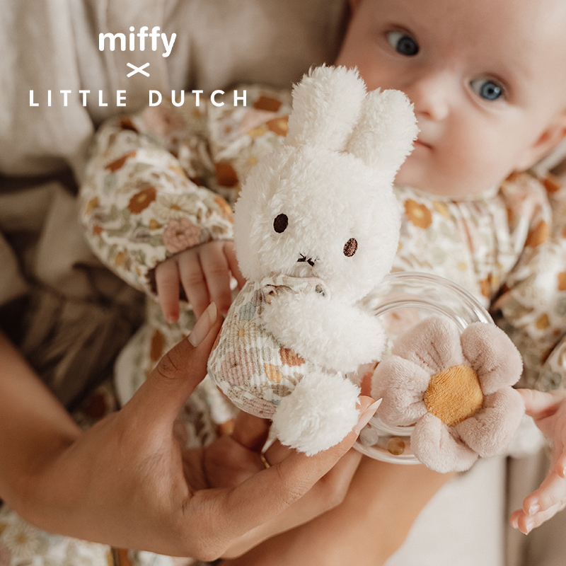 ミッフィー リトルダッチ miffy x Little Dutch リングラトル ヴィンテージリトルフラワー ヴィンテージサニーストライプ オランダ発 出産祝い 誕生日 お祝い