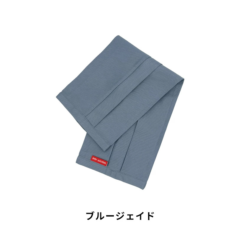 ergobaby エルゴ 公式 オムニ ブリーズ 抱っこ紐 新生児