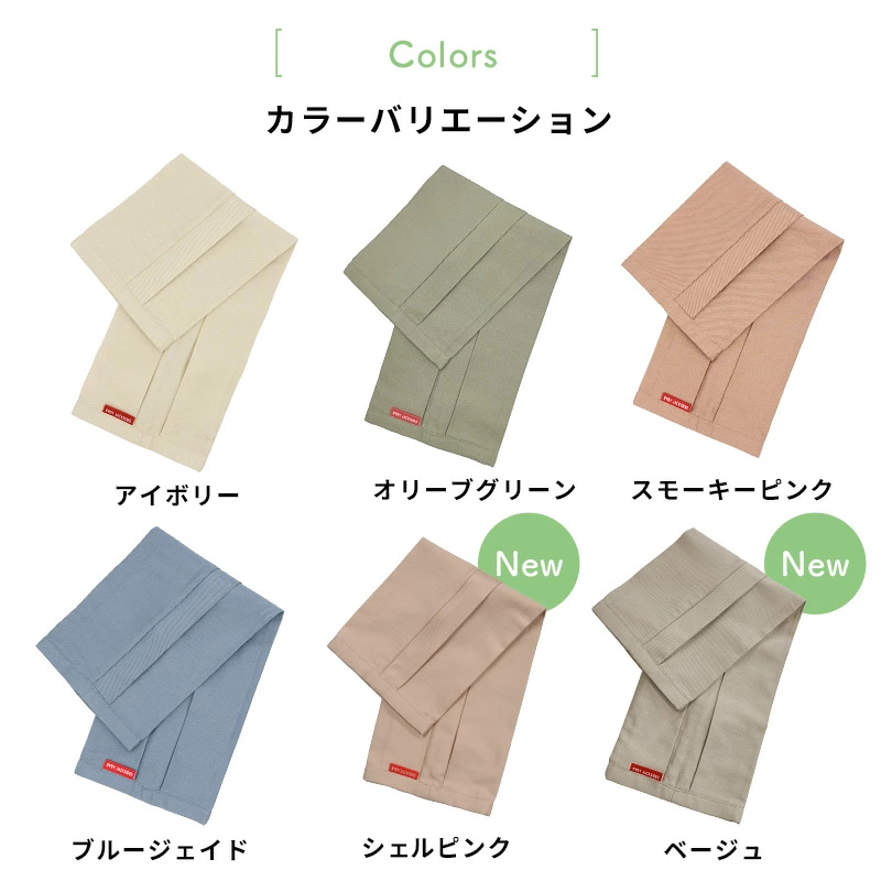 エルゴ ベビー腰ベルトがあるタイプの抱っこ紐に便利な抱っこ紐用収納カバー（キャリアカバー）