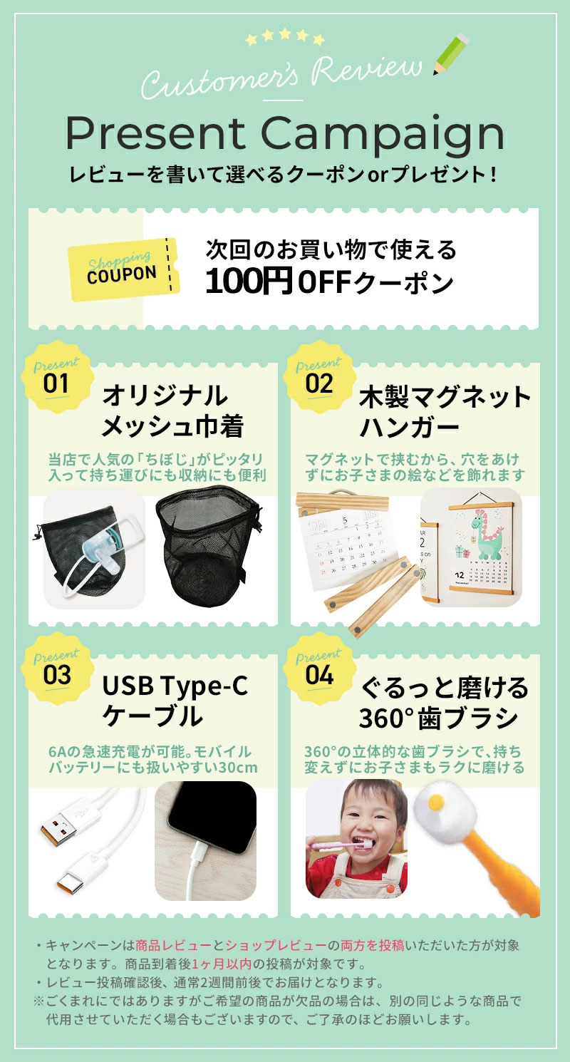 サンスター文具 ディズニー プリンセス ひみつのラブリーボックス