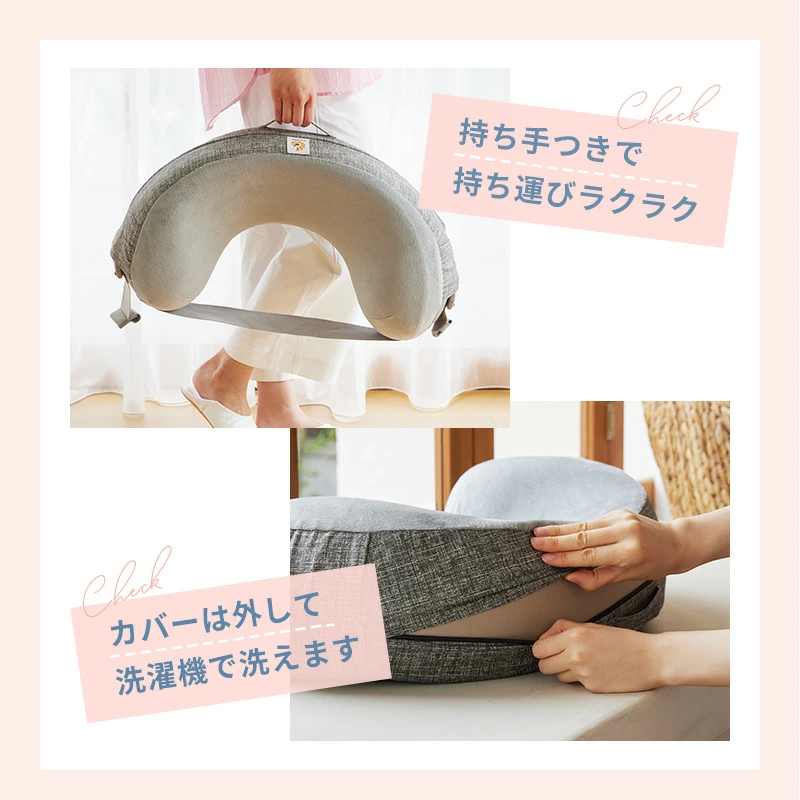 エルゴベビー ナチュラルカーブ・ナーシングピロー ergobaby 授乳クッション 授乳専用カーブ設計 固め 新生児 おうち時間 親子時間 おっぱい キッズ ベビー