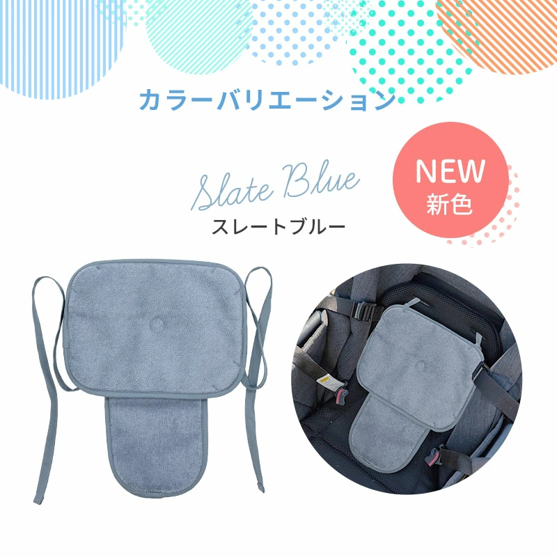 もちもち保冷シートW 5Way 抱っこ紐・ベビーカー兼用 保冷ジェル３個付 ひんやりまくら アイス枕 ベビーカー保冷シート