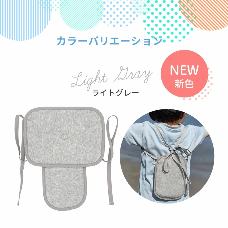 もちもち保冷シートW 5Way 抱っこ紐・ベビーカー兼用 保冷ジェル３個付 ひんやりまくら アイス枕 ベビーカー保冷シート