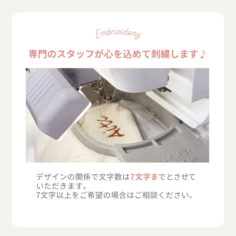 お餅やお米が入れられるかわいい紅白食品パック付き！／モクモフ ベビーリュック 天使の羽 mocmof 一升餅 1歳 誕生日 セレモニー 出産祝い インスタ 人気 ふわふわ 軽量 お誕生日プレゼント 名入れ刺繍無料 長く使える