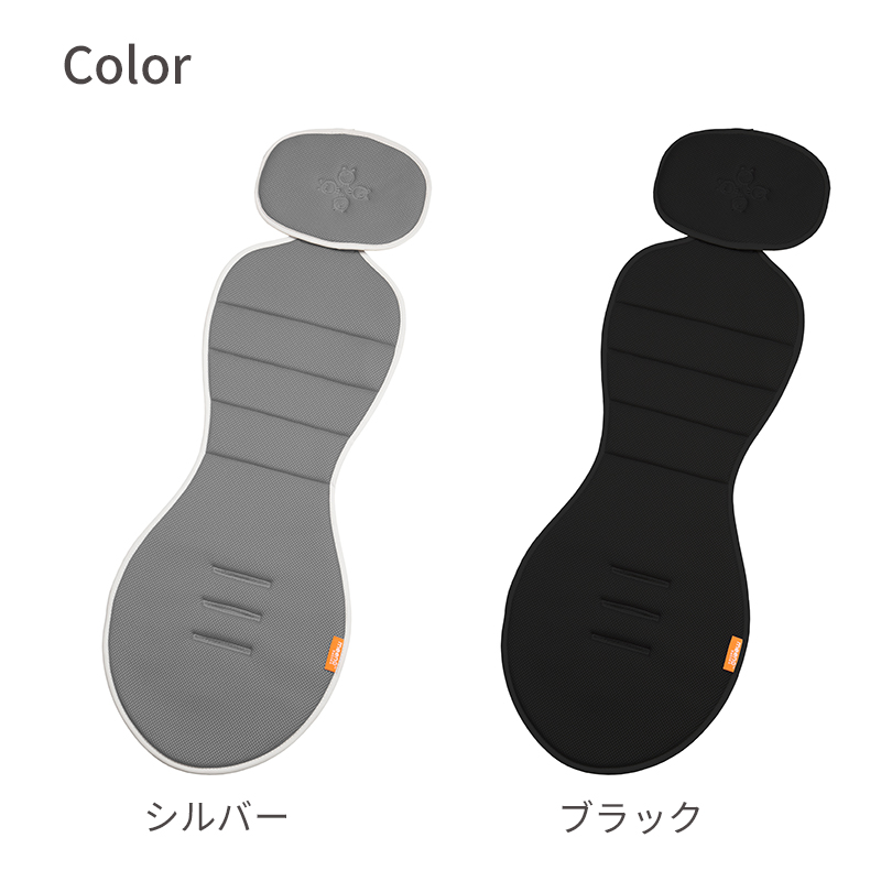 赤ちゃん マット クール・ミー Cool Mee ベビーシート用 さらさらシート ベビーシート クッション 保冷シート クールミー ひんやりシート チャイルドシート ベビー シート 春 夏 冷却 メッシュ クッション 洗える 衝撃吸収 熱中症対策