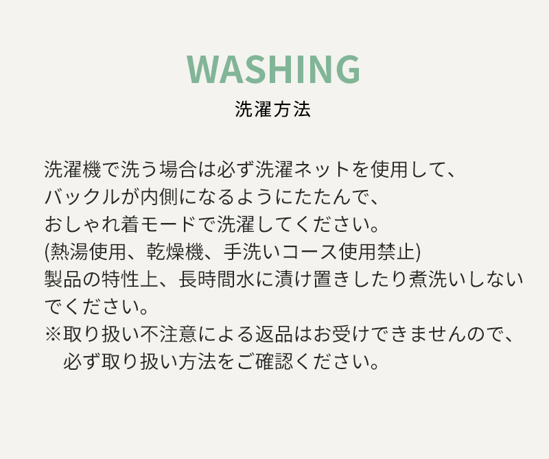 メイアンドマイ mayandmai メッシュスリング 抱っこ紐 新生児 メッシュ