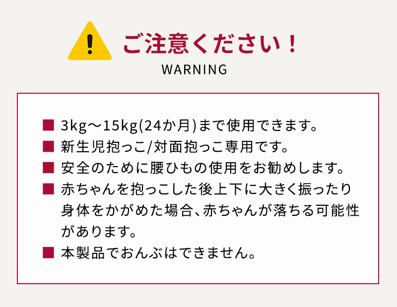 メイアンドマイ mayandmai メッシュスリング 抱っこ紐 新生児 メッシュ