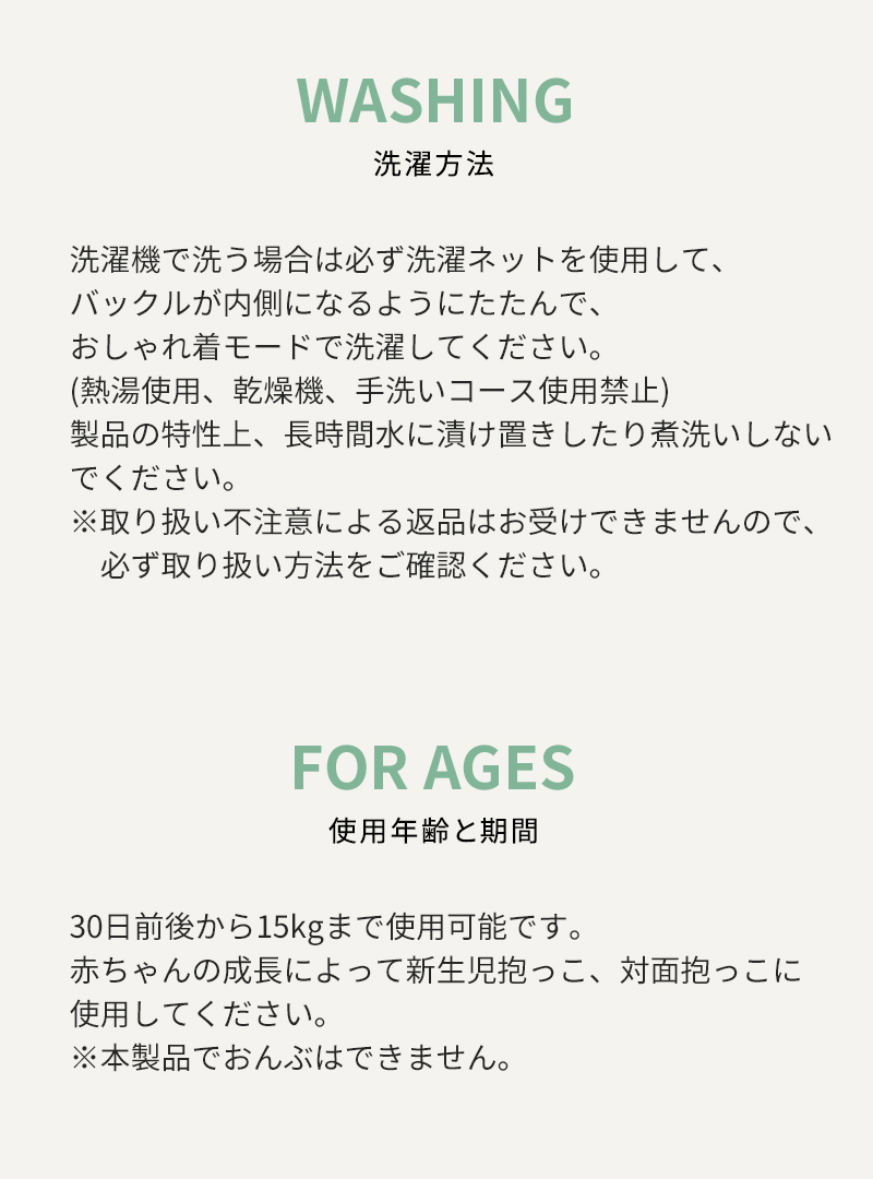 メイアンドマイ mayandmai メッシュスリング 抱っこ紐 新生児 メッシュ