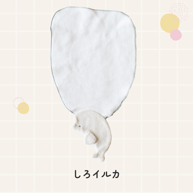 海のいきもの汗取りタオル イルカ クマノミ マンボウ シャチ 汗取り 汗かき 蒸れる 汗取りパッド ベビー あせも対策 赤ちゃん ベビー タオル 背中 汗取りインナー